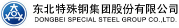 康平县伟凯搬家公司