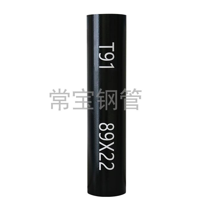 http://www.dqylf.cn/uploadfiles/211.149.255.8/webid254/source_water/202404/171377084586.jpg