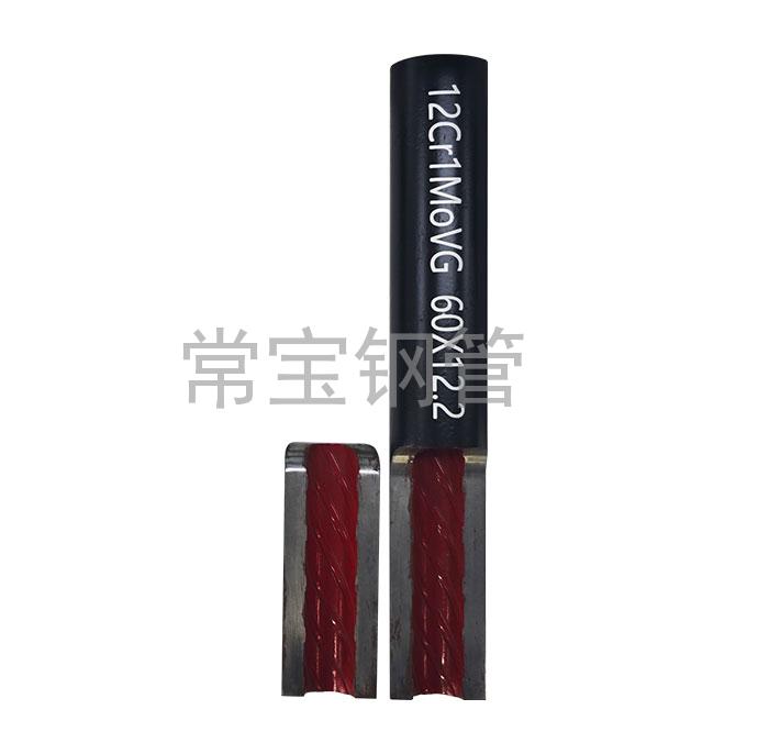 http://www.dqylf.cn/uploadfiles/211.149.255.8/webid254/source_water/202404/171377089072.jpg