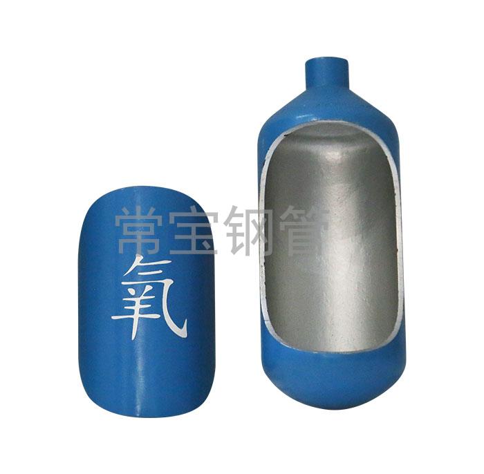 http://www.dqylf.cn/uploadfiles/211.149.255.8/webid254/source_water/202404/171377109042.jpg