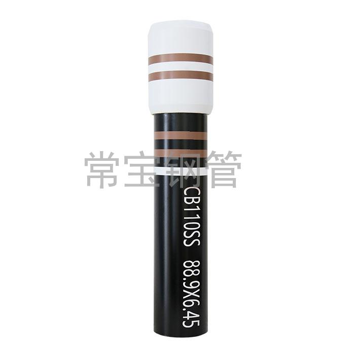 http://www.dqylf.cn/uploadfiles/211.149.255.8/webid254/source_water/202404/171377137523.jpg