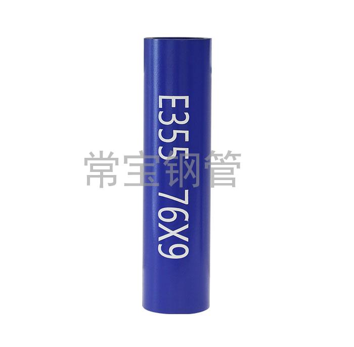 http://www.dqylf.cn/uploadfiles/211.149.255.8/webid254/source_water/202404/171377154496.jpg