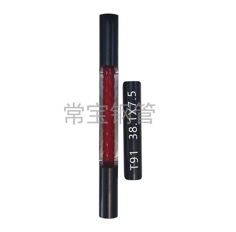 http://www.dqylf.cn/uploadfiles/211.149.255.8/webid254/source_water/202404/171403527795.jpg
