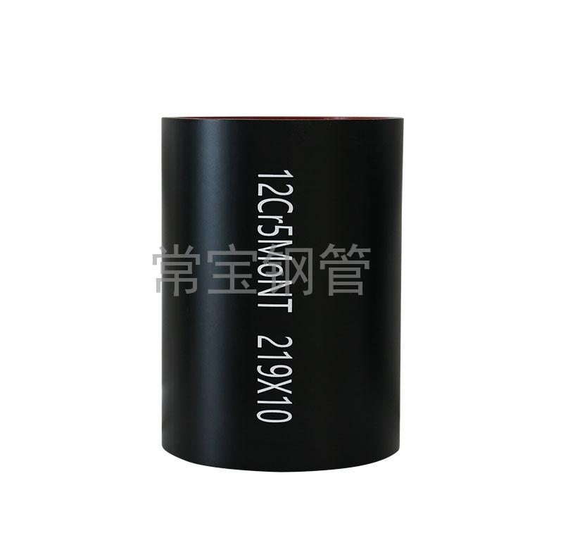 http://www.dqylf.cn/uploadfiles/211.149.255.8/webid254/source_water/202404/171403545726.jpg